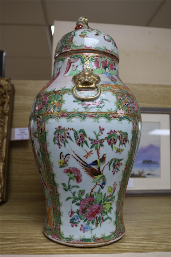 A Cantonese lidded vase